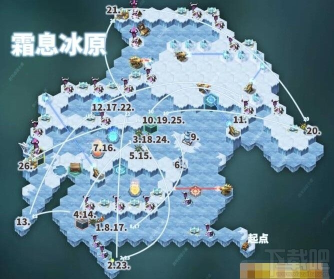 剑与远征霜息冰原隐藏宝箱在哪?霜息冰原隐藏宝箱位置及路线分析