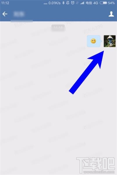 企业微信如何建群?企业微信建群方法