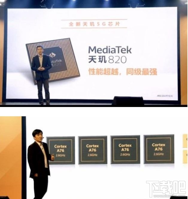 红米10X和荣耀X10哪个好?红米10X和荣耀X10对比评测