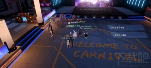 龙族幻想菊之凋零异闻怎么做?95级黄金异闻菊之凋零完成攻略