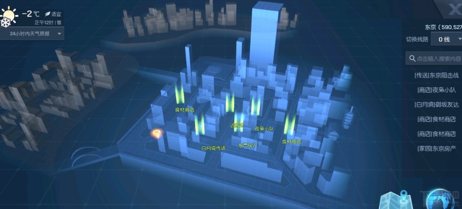 龙族幻想菊之凋零异闻怎么做?95级黄金异闻菊之凋零完成攻略