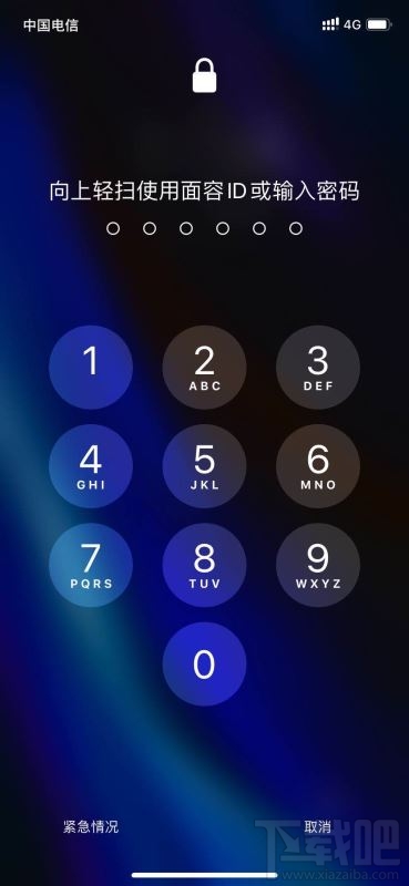 iOS13.5正式版要不要升级?iOS13.5优化戴口罩解锁体验