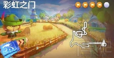 跑跑卡丁车手游彩虹之门宝藏在哪里?彩虹之门宝藏位置攻略