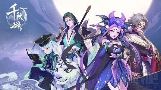 千秋辞神兽选哪个好?神兽选择对比分析