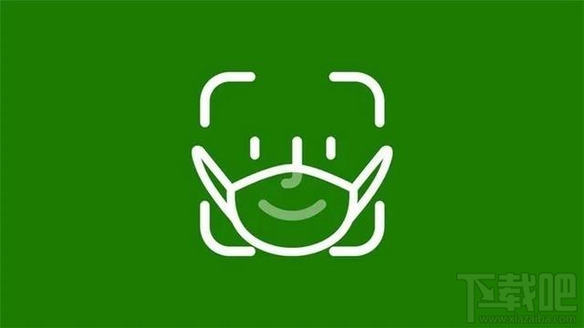 iOS13.5正式版值得升级吗?iOS13.5正式版升级体验