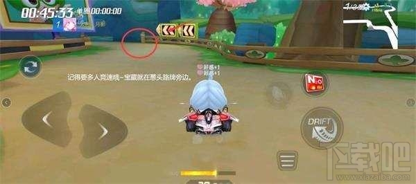 跑跑卡丁车手游豆树附近的宝藏在哪?豆树宝藏位置一览