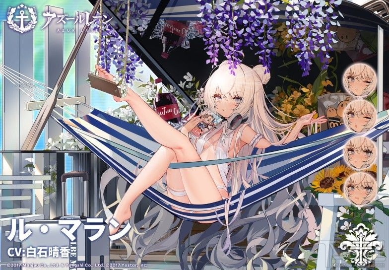 碧蓝航线泳装皮肤为什么下架了?5月28日三周年泳装下架原因