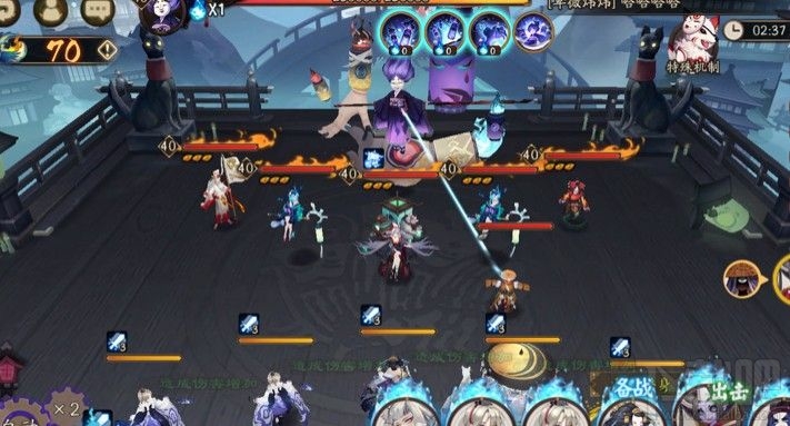 阴阳师第一天冥火姥姥怎么打?姥姥火活动第一天阵容打法攻略