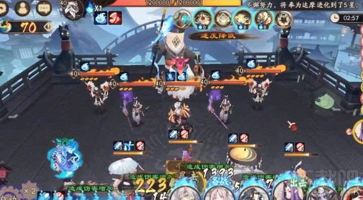 阴阳师姥姥火挑战第二天boss怎么打?第二天战火姥姥通关阵容一览