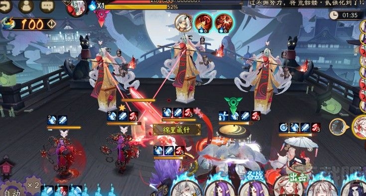 阴阳师姥姥火活动第三天怎么打?第三天幽火姥姥阵容通关攻略