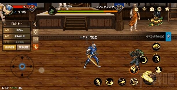 一人之下手游和dnf手游哪个好玩?一人之下和地下城玩法对比