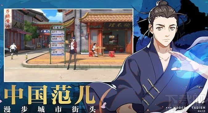 一人之下手游和dnf手游哪个好玩?一人之下和地下城玩法对比