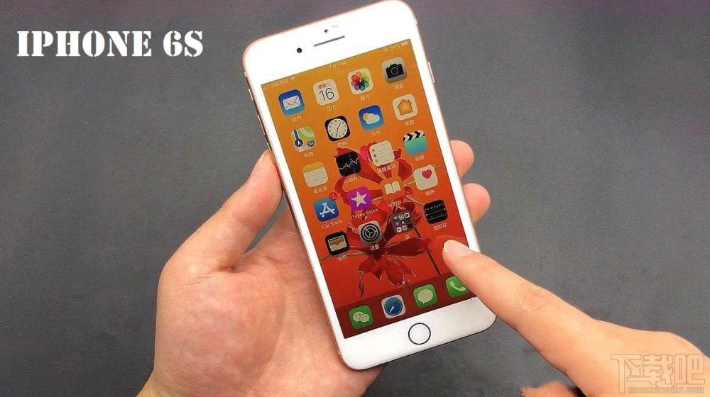 iOS13.5升级后耗电快吗?iOS13.5正式版电池续航时间测试