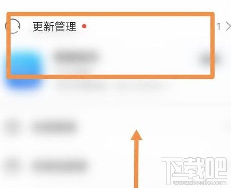 樱花校园模拟器在哪更新新版本?更新洛丽塔最新版本方法