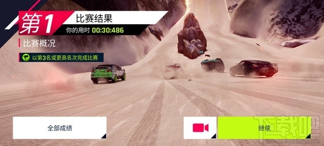 荣耀X10续航能力怎么样?荣耀X10续航详细评测