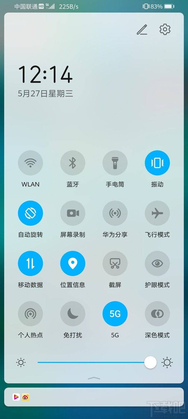 荣耀X10续航能力怎么样?荣耀X10续航详细评测