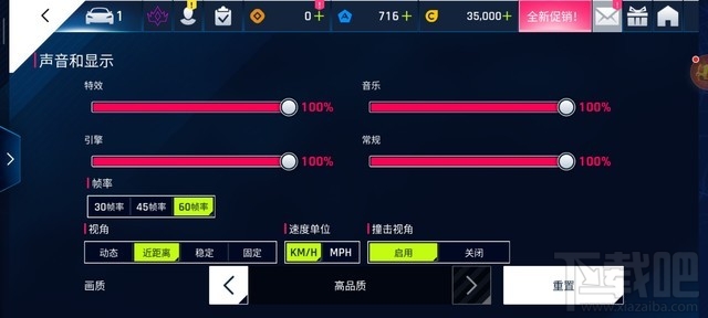 荣耀X10和红米K30 Pro哪个性能好?荣耀X10对比红米K30 Pro详细评测