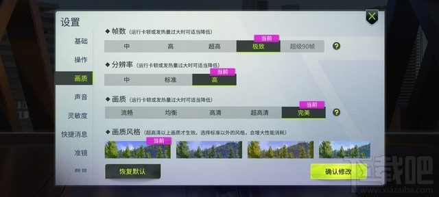 荣耀X10和红米K30 Pro哪个性能好?荣耀X10对比红米K30 Pro详细评测