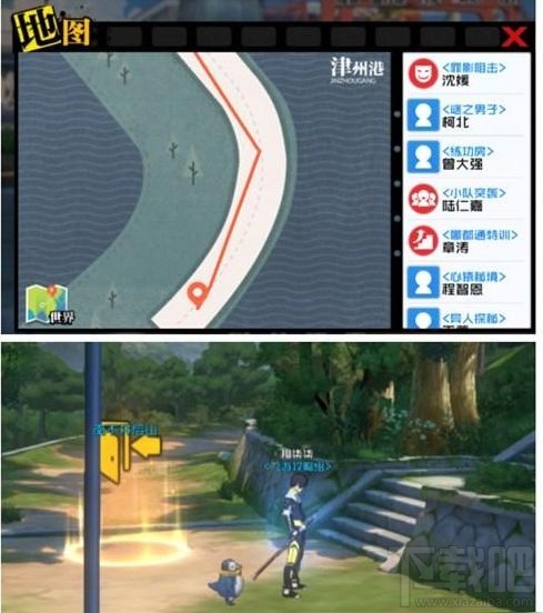 一人之下手游冯宝宝的匕首怎么获得?冯宝宝的匕首隐藏位置一览