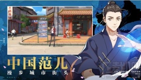 一人之下手游送的100抽怎么领取?100普通招募券获取攻略