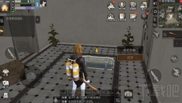 明日之后莱文市黎明区探索宝箱在哪?黎明区探索宝箱坐标一览