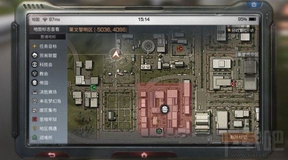 明日之后莱文市黎明区探索宝箱在哪?黎明区探索宝箱坐标一览