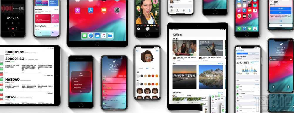 iOS14支持哪些机型更新?iOS14更新支持设备名单一览