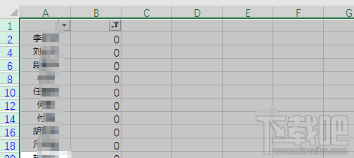 钉钉群成员名单如何导出到excel表格?