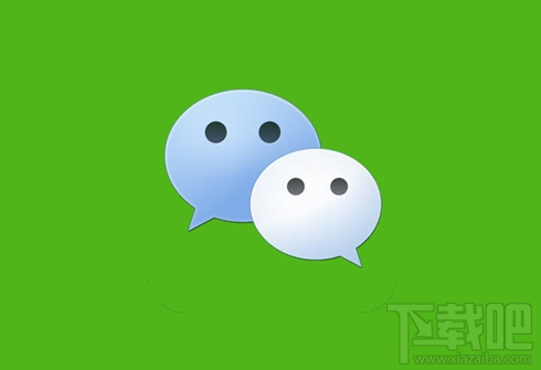 微信小程序6月15日升级了哪些功能?