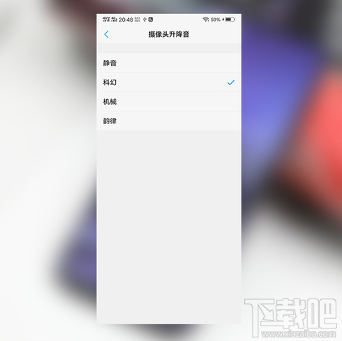 vivo NEX手机评测:独领风骚的黑科技