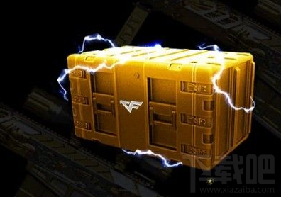 cf穿越火线王者宝箱活动地址、活动攻略