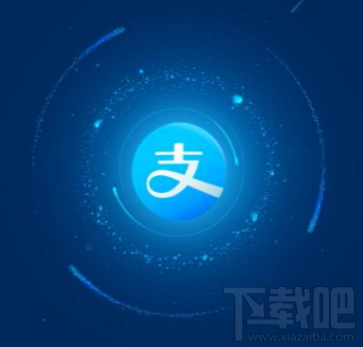 余额宝消费红包是什么?余额宝消费红包怎么领取?