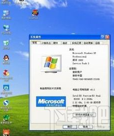 WinXP系统怎么解决鼠标单击打开文件?