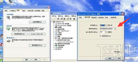 WinXP系统怎么解决鼠标单击打开文件?
