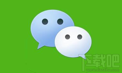 微信订阅号改版:列表更新为信息流