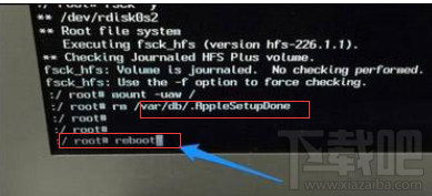 苹果笔记本忘记开机密码怎么办?苹果笔记本开机密码怎么找回?