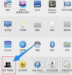 苹果笔记本忘记开机密码怎么办?苹果笔记本开机密码怎么找回?