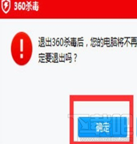 CF提示游戏环境异常怎么办?CF穿越火线游戏运行攻略