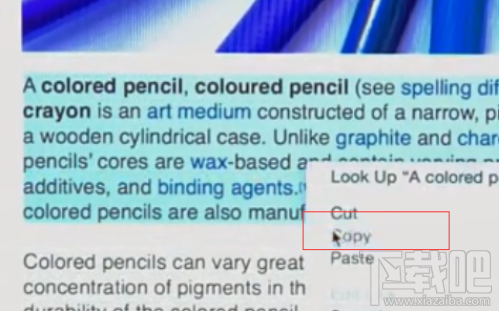 Pasteasy易贴怎么使用?Pasteasy使用教程
