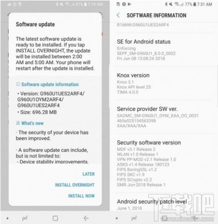 三星Galaxy S9更新 FM调频功能可激活