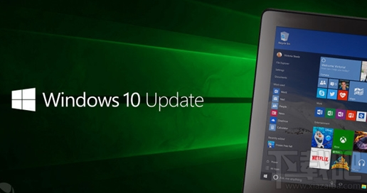 win 10最新正式版17134.137版本号推送,值得更新吗?
