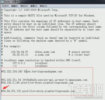 绝地求生更新提示Servers busy:服务器繁忙解决方法教程