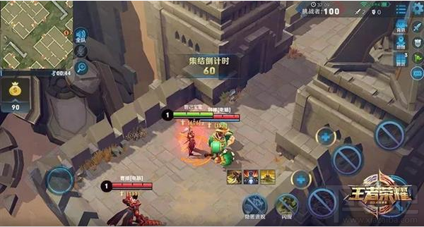 王者荣耀英雄自由竞技模式开启 边境突围玩法详解