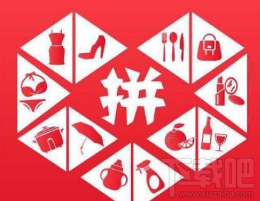 拼多多砍价超时没砍完怎么办?