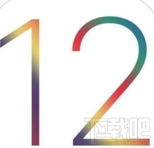 iOS12beta3系统更新内容汇总