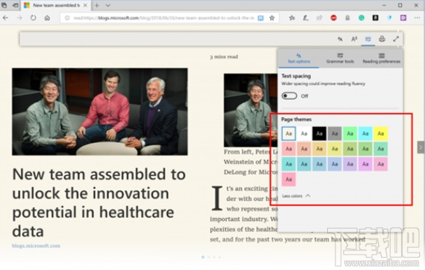win 10Build 17711版本怎么样?