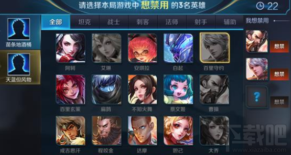 什么是王者荣耀边境突围模式?边境突围模式怎么玩?