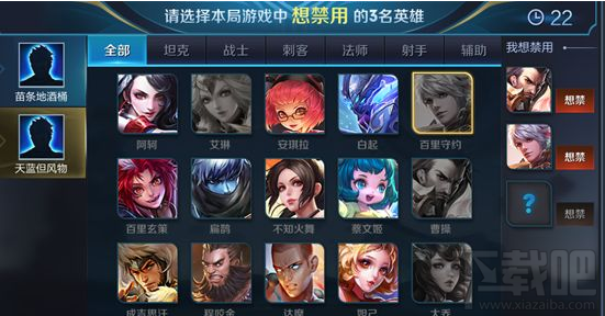 王者荣耀边境突围模式闪退解决方法一览