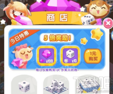 微信损友圈无限体力怎么刷?