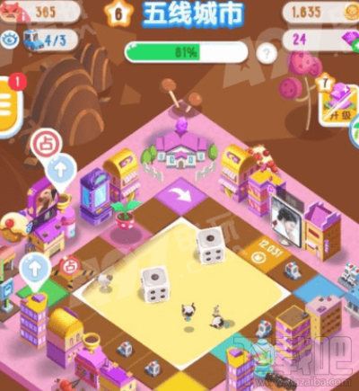 微信损友圈无限体力怎么刷?